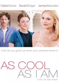 Крутий як я постер