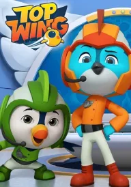 Крилаті рятівники постер