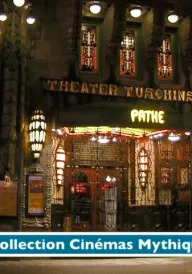 Легендарні кінотеатри: Мрія Тушинського постер