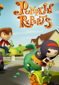 Макс Ґрін і прибульці  постер