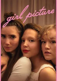 Малюнок дівчини постер