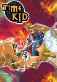 Мандруючий у часі постер