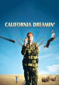 Мрії про Каліфорнію, нескінченні постер