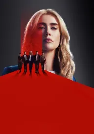 Мисливська вечірка / Мисливці на вбивць постер