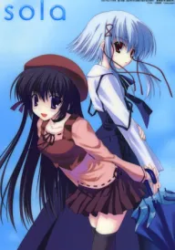 Небо постер