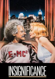 Нікчемність постер