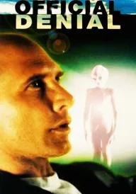 Офіційне заперечення постер