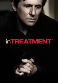 Пацієнти постер