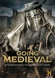 Перехід до середньовіччя / Cередньовіччя з середини постер