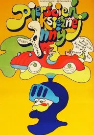 Перстень княгині Анни постер