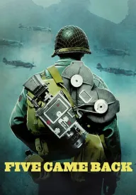П'ятеро повернулись постер