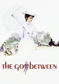 Посередник постер