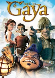 Повернення в Ґайю постер