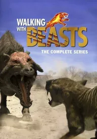 Прогулянки з чудовиськами постер