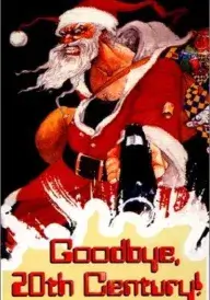 Прощавай, ХХ століття постер