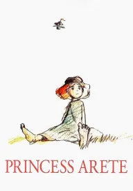 Принцеса Аріте постер