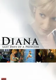 Принцеса Діана. Останній день у Парижі / Діана: останні дні постер