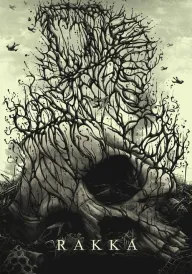 Ракка постер