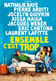 Разом - це занадто постер