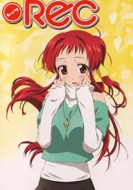 РЕК / Запис постер