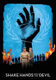 Ручкання з дияволом постер