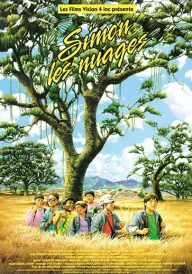 Саймон та мисливці за снами постер