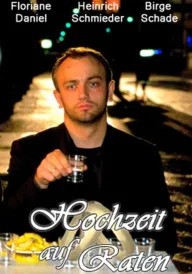 Щасливо неодружені постер