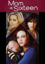 Шістнадцятирічна мати постер