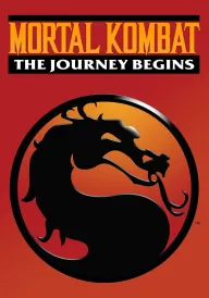 Смертельний бій: Подорож починається / Мортал Комбат: Подорож починається постер