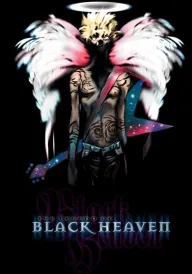 Столоначальник Одзі / Офісний Планктон Оззі / Зіркова Сага Блек Хевену постер