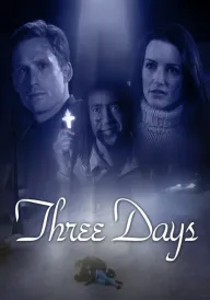 Три дні постер