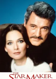 Творець зірок постер