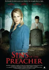 Убивство в маленькому містечку постер