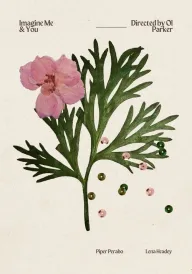 Уяви нас разом постер