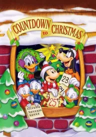 Відлік до Різдва постер