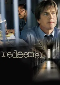 Визволитель постер