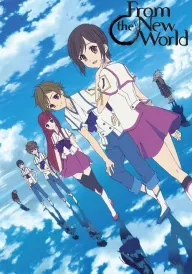 З Нового світу постер