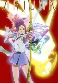 Земна діва Арджюна постер
