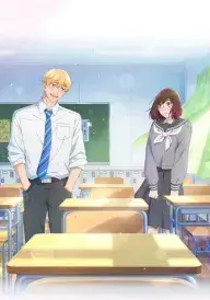 Зірка яскравіша за сонце постер