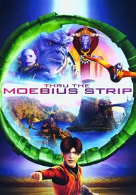 Зоряна битва: Крізь простір і час постер