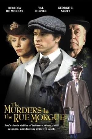 Вбивства на вулиці Морг постер