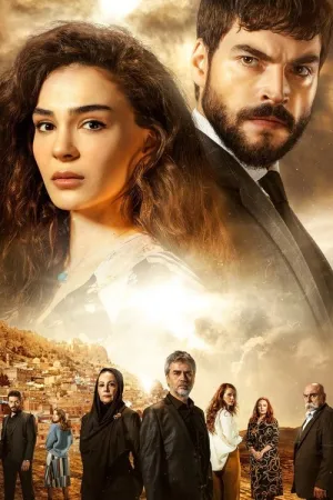 Вітер кохання постер