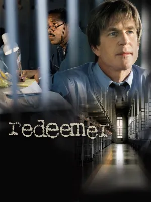 Визволитель постер