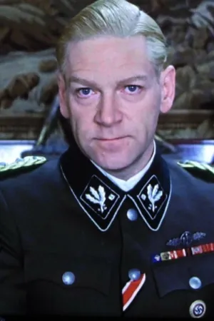 Змова постер