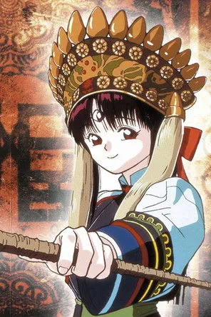 3х3 Ока Безсмертні постер