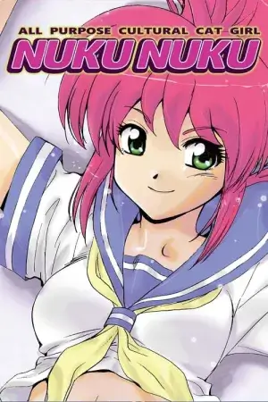 Багатоцільова вихована дівчина-кішка постер