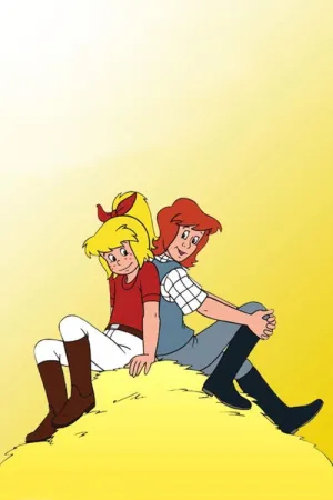 Бібі і Тіна постер