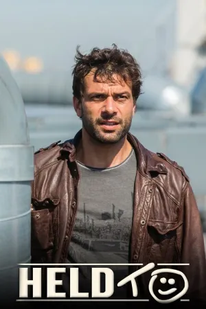 Комісар Хельдт постер