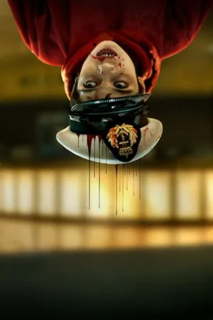 Кривавий круїз постер