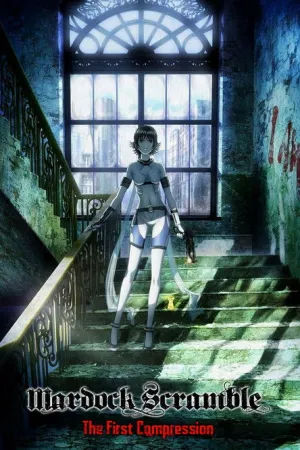 Мердок Скрембл постер